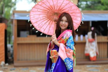 Japanese